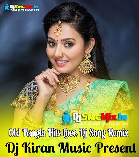 Gane Gane Sobar Mon Bhorabo (Old Bangla Hits Dj Song Remix)-Dj Kiran Music Present